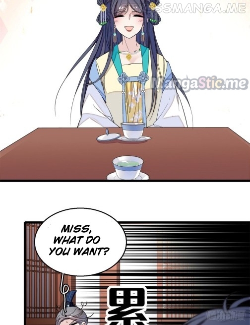 Sijin - Manhua chapter 34.1 - page 18
