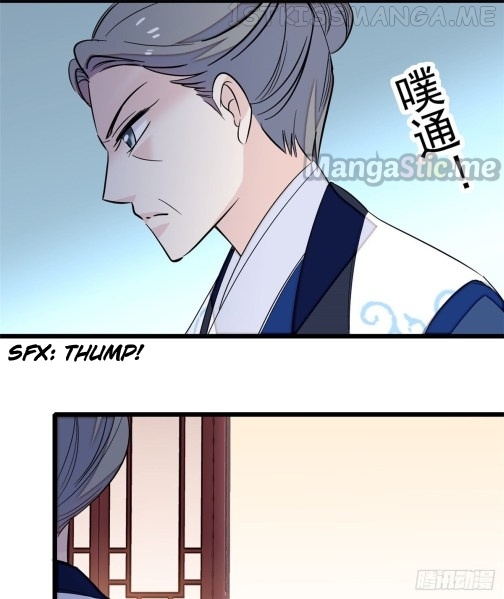 Sijin - Manhua chapter 34.1 - page 5