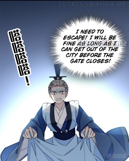Sijin - Manhua chapter 34.1 - page 9