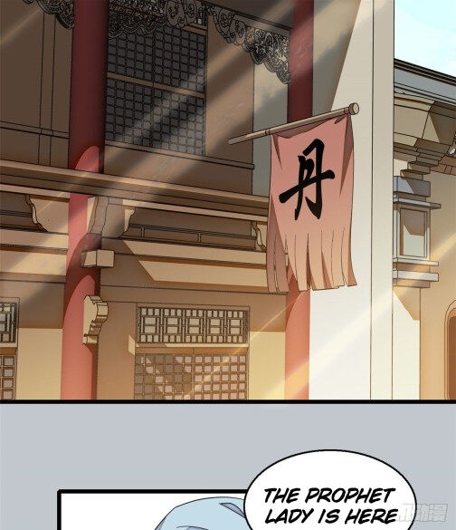 Sijin - Manhua chapter 34 - page 1