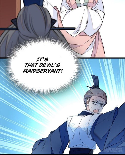 Sijin - Manhua chapter 34 - page 12