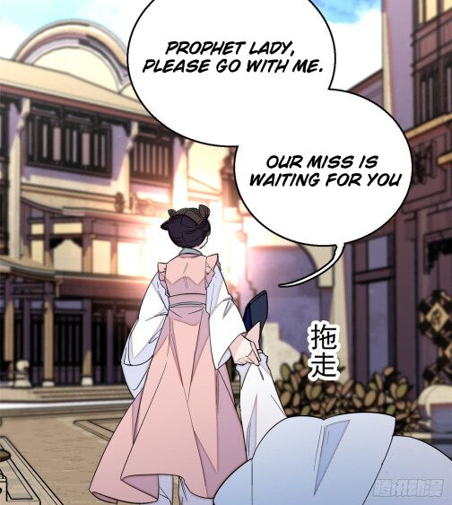 Sijin - Manhua chapter 34 - page 15