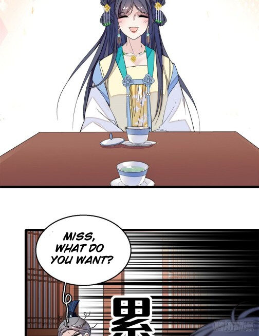 Sijin - Manhua chapter 34 - page 18