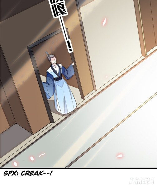Sijin - Manhua chapter 34 - page 8