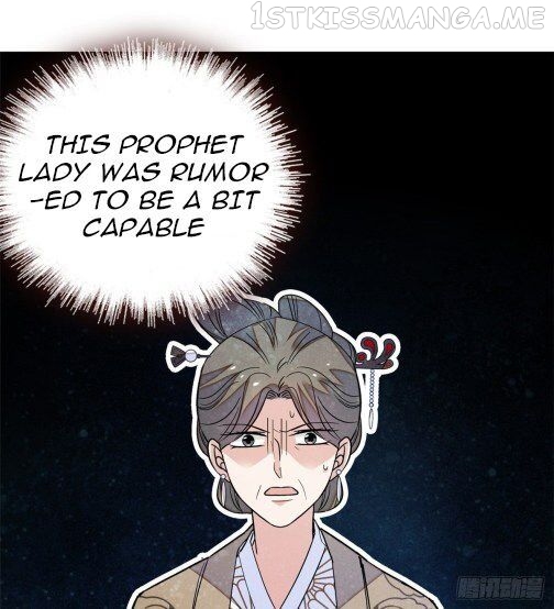 Sijin - Manhua chapter 33.3 - page 1