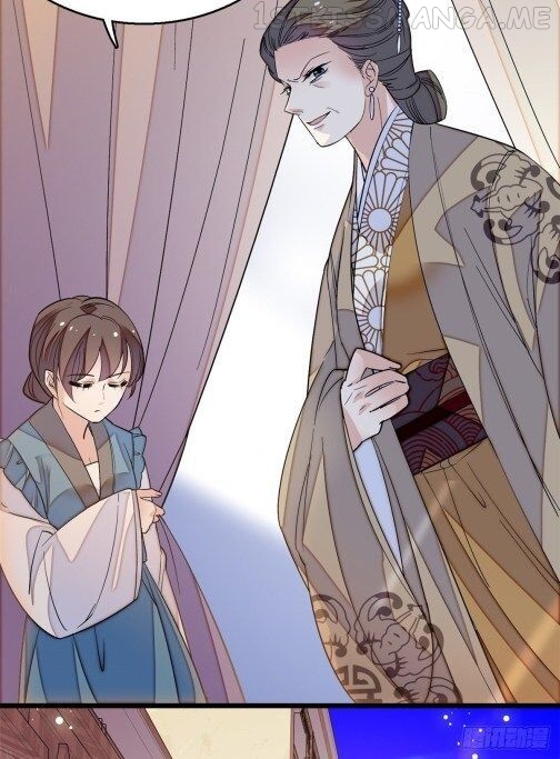 Sijin - Manhua chapter 33.3 - page 11