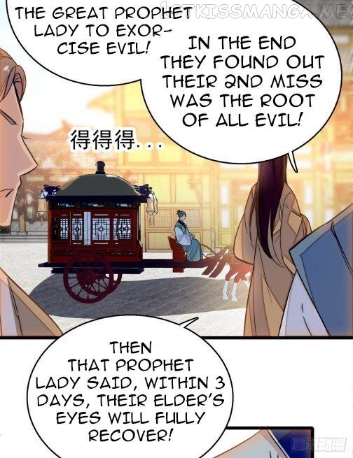 Sijin - Manhua chapter 33.3 - page 14