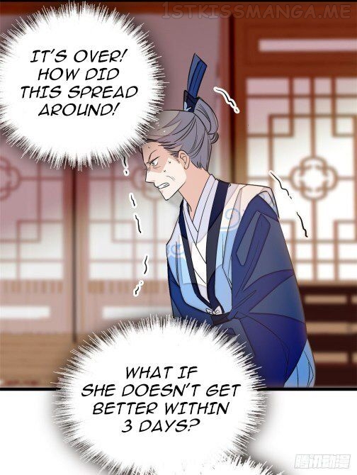 Sijin - Manhua chapter 33.3 - page 17