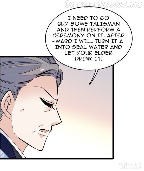 Sijin - Manhua chapter 33.3 - page 5