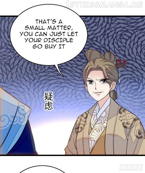 Sijin - Manhua chapter 33.3 - page 6