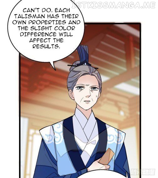 Sijin - Manhua chapter 33.3 - page 7