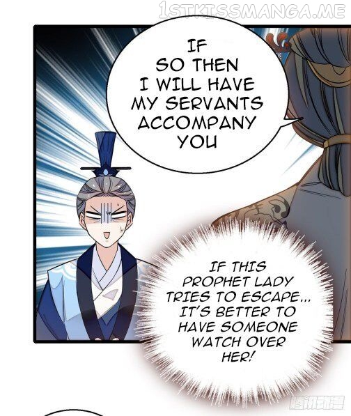 Sijin - Manhua chapter 33.3 - page 9