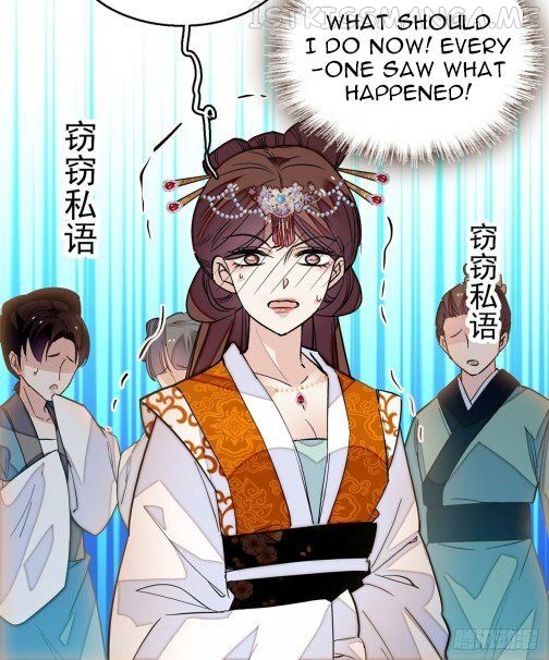 Sijin - Manhua chapter 33.2 - page 10
