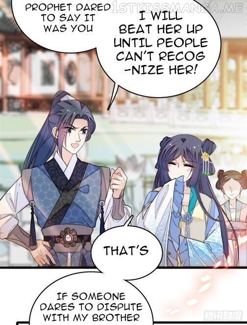 Sijin - Manhua chapter 33.2 - page 13