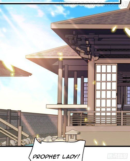 Sijin - Manhua chapter 33.2 - page 17