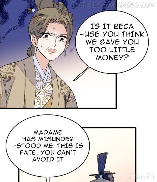 Sijin - Manhua chapter 33.2 - page 20