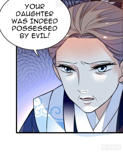 Sijin - Manhua chapter 33.2 - page 22
