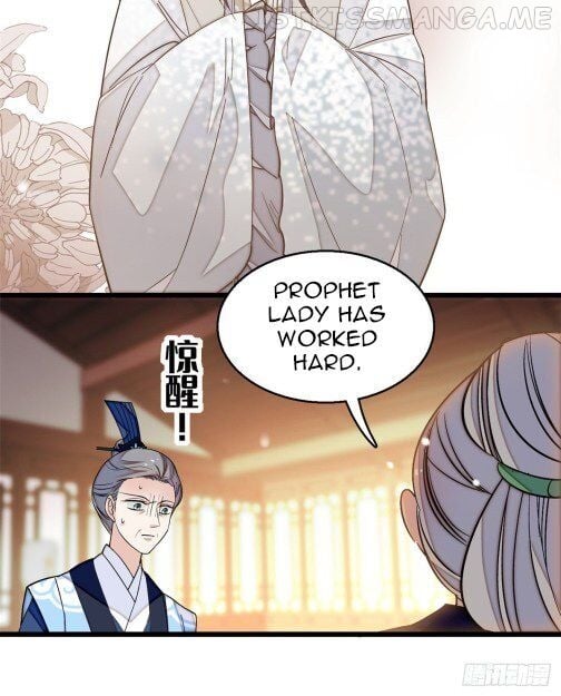 Sijin - Manhua chapter 33.2 - page 4