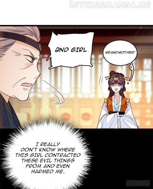 Sijin - Manhua chapter 33.2 - page 7