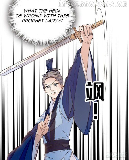 Sijin - Manhua chapter 33.1 - page 11
