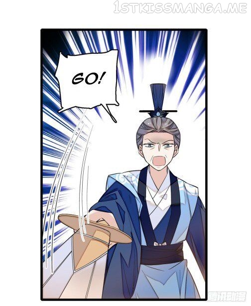 Sijin - Manhua chapter 33.1 - page 13