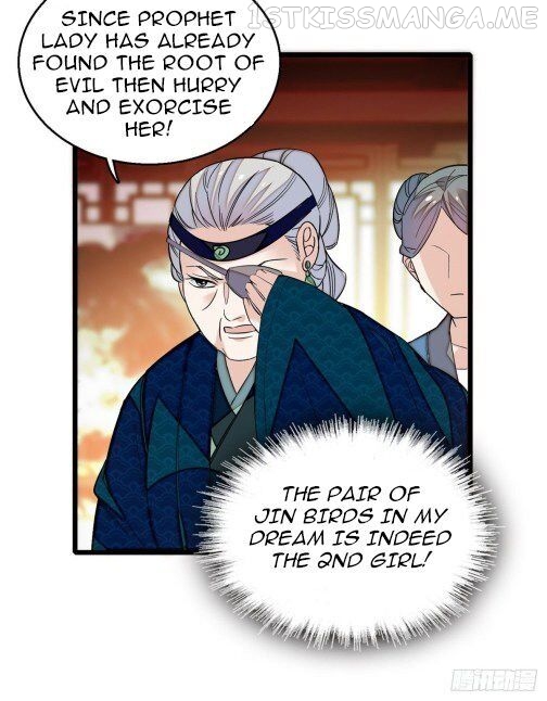 Sijin - Manhua chapter 33.1 - page 8