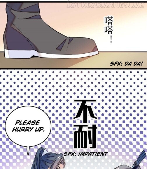 Sijin - Manhua chapter 32.2 - page 11