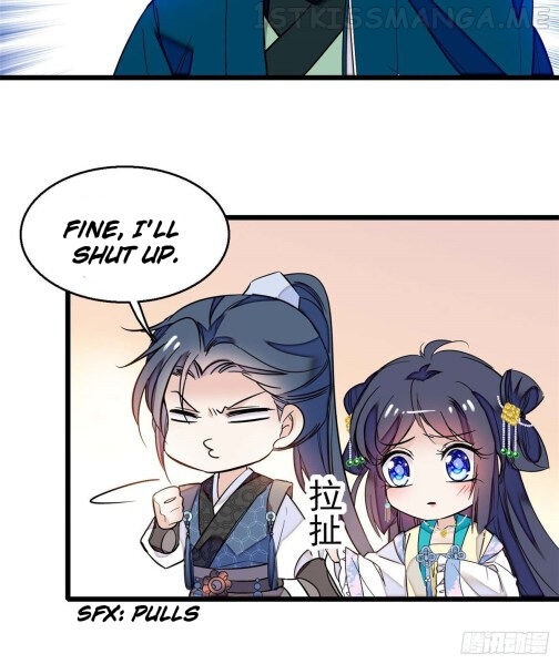 Sijin - Manhua chapter 32.2 - page 2