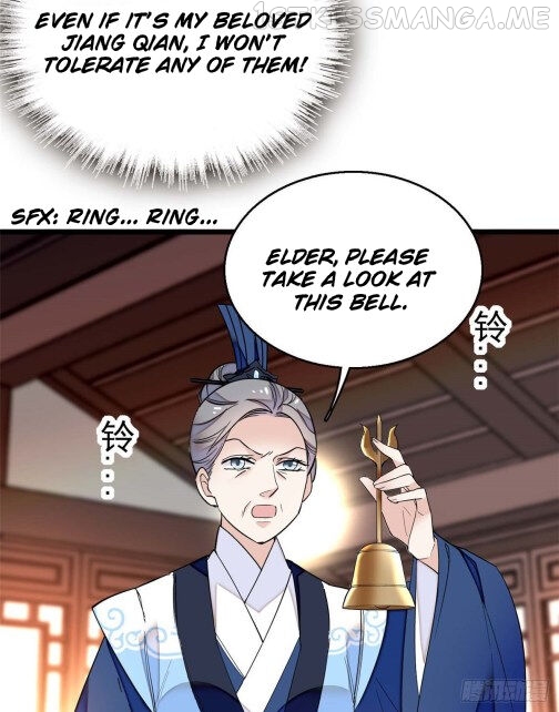 Sijin - Manhua chapter 32.2 - page 5