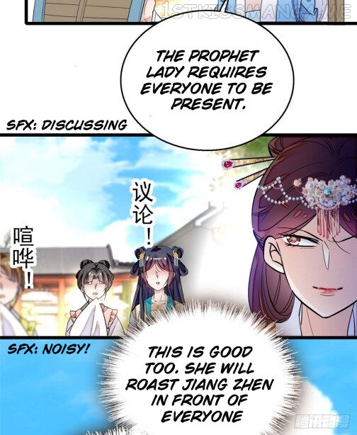 Sijin - Manhua chapter 32.1 - page 10