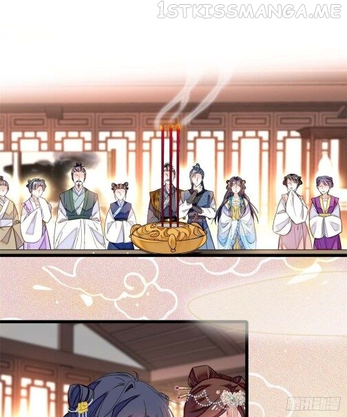 Sijin - Manhua chapter 32.1 - page 13