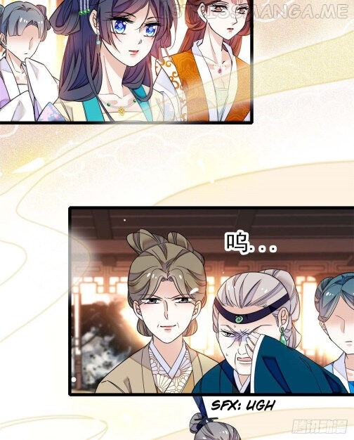 Sijin - Manhua chapter 32.1 - page 14