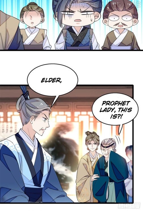 Sijin - Manhua chapter 32.1 - page 20
