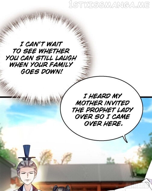 Sijin - Manhua chapter 32.1 - page 5