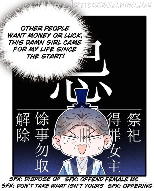 Sijin - Manhua chapter 31.2 - page 10