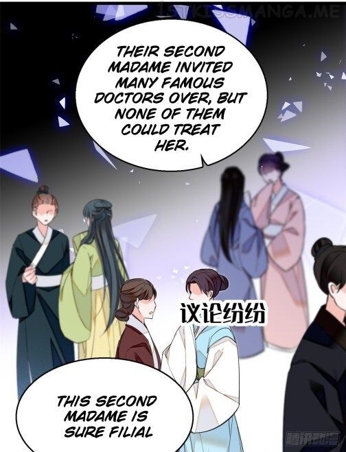 Sijin - Manhua chapter 31.2 - page 18