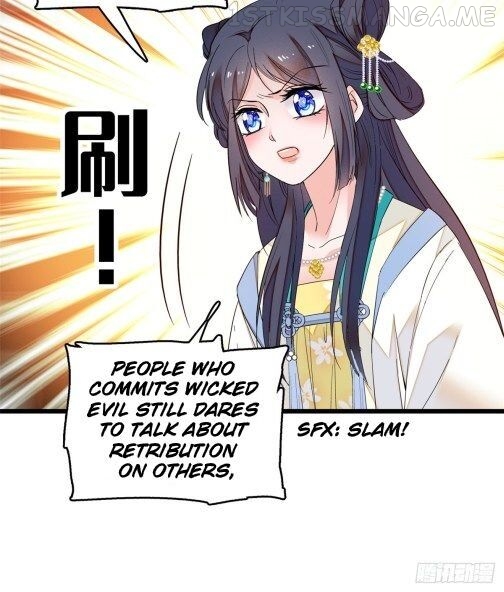 Sijin - Manhua chapter 31.2 - page 6