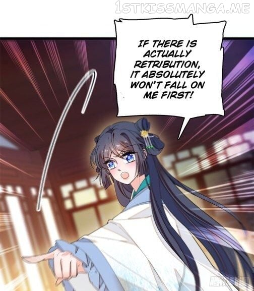 Sijin - Manhua chapter 31.2 - page 7