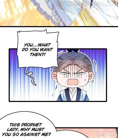 Sijin - Manhua chapter 31.2 - page 8
