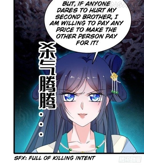 Sijin - Manhua chapter 31.2 - page 9