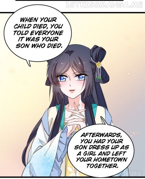 Sijin - Manhua chapter 31.1 - page 10