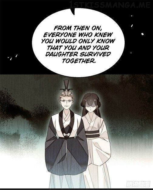Sijin - Manhua chapter 31.1 - page 11