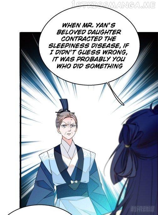 Sijin - Manhua chapter 31.1 - page 12