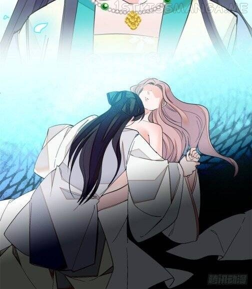 Sijin - Manhua chapter 31.1 - page 14