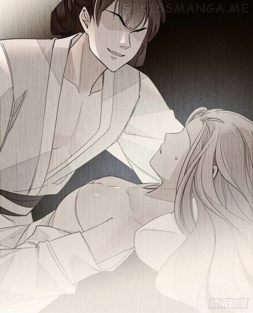 Sijin - Manhua chapter 31.1 - page 22