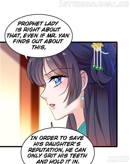 Sijin - Manhua chapter 31.1 - page 23