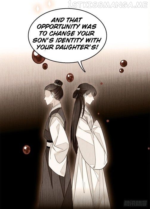 Sijin - Manhua chapter 31.1 - page 4
