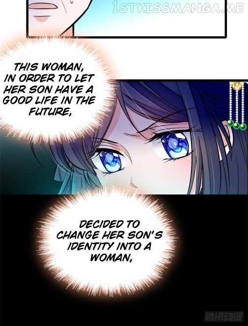 Sijin - Manhua chapter 31.1 - page 6