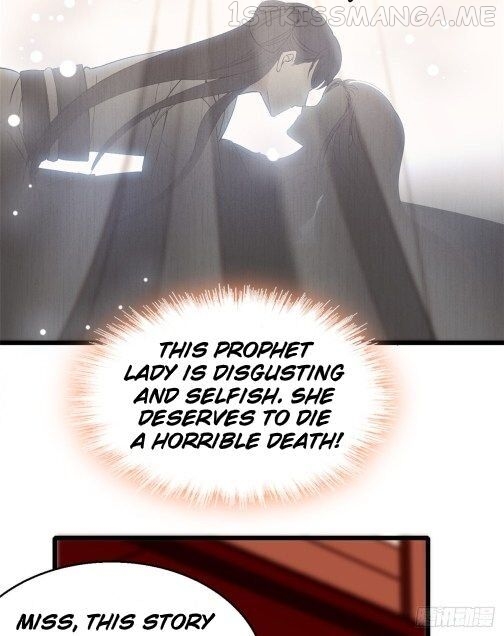Sijin - Manhua chapter 31.1 - page 8
