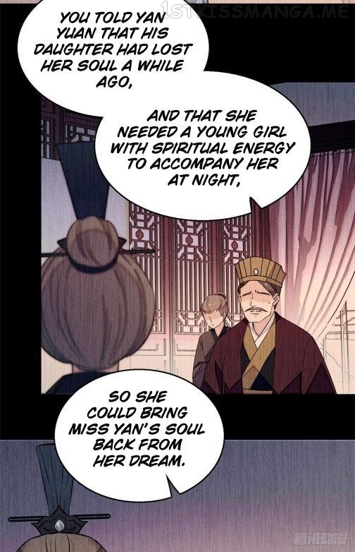 Sijin - Manhua chapter 30.2 - page 1